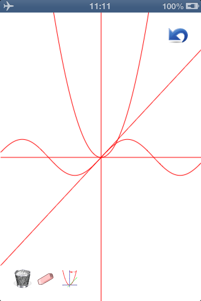 Super Calculator SD 超级计算器_超级计算器带